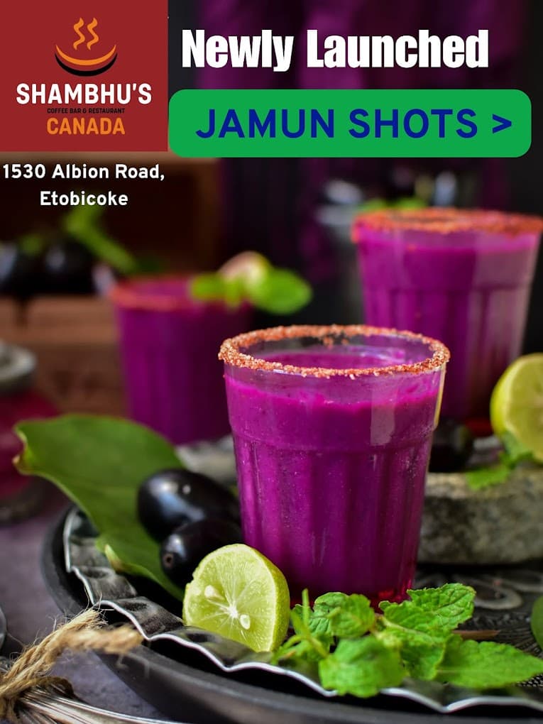 Shambhu’s Coffee Bar — photo 5