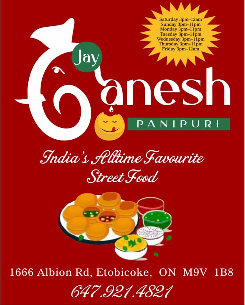 Jay Ganesh Panipuri — photo 2