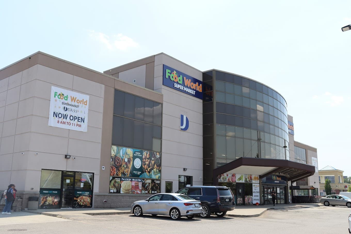 Food world supermarket — photo 3