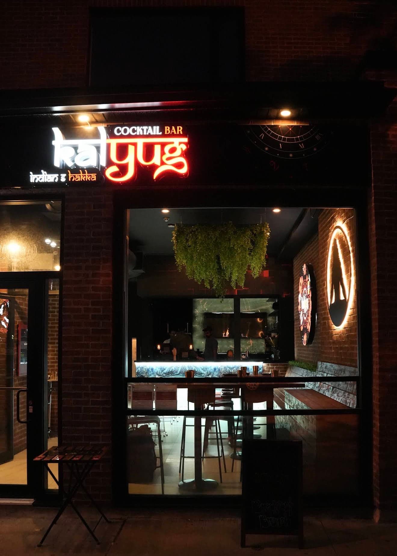 Kalyug Restaurant 