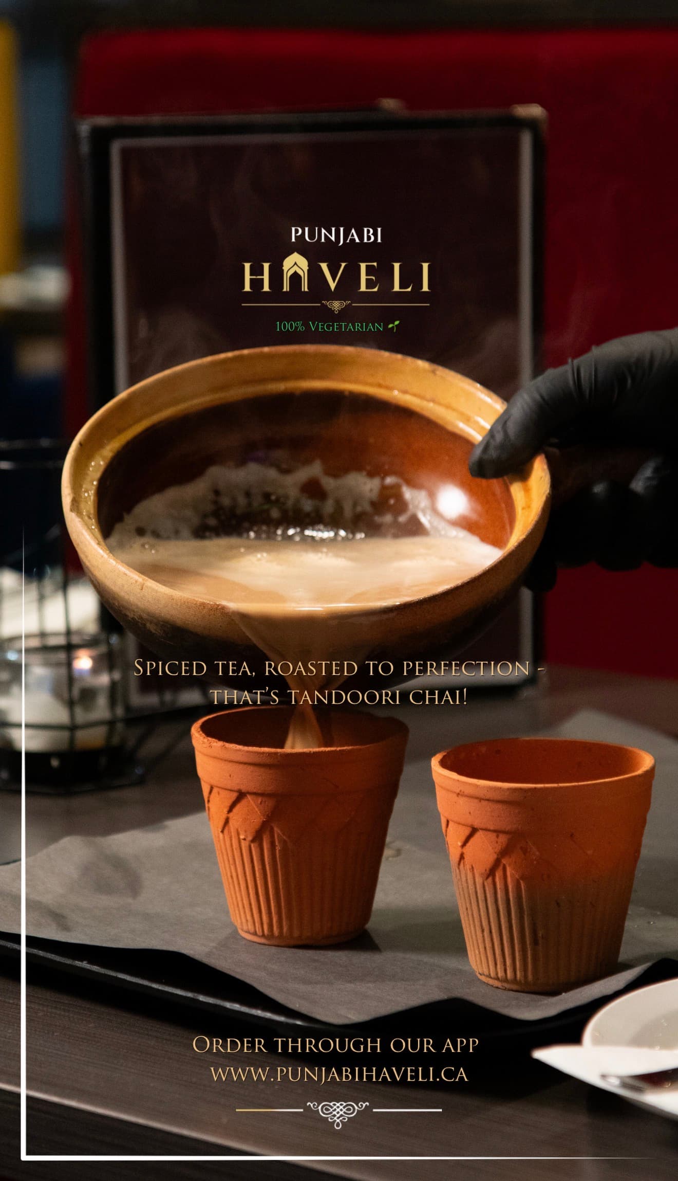 Punjabi Haveli — photo 7